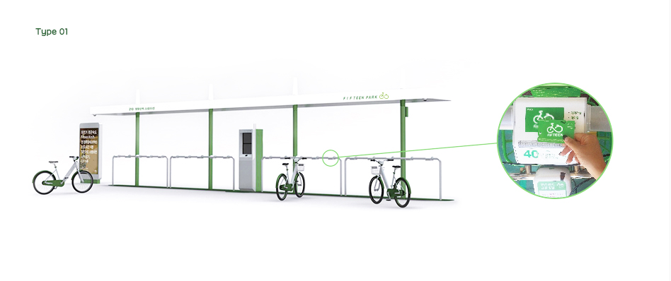 피프틴 스테이션 터치거치대01